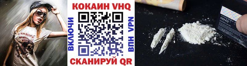 Наркошоп купить Альфа ПВП  Меф мяу мяу  Метамфетамин  Канабис  ГАШИШ  Урюпинск
