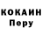 A-PVP СК Joshua Kleckner