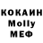 Метадон VHQ Amit Blagow