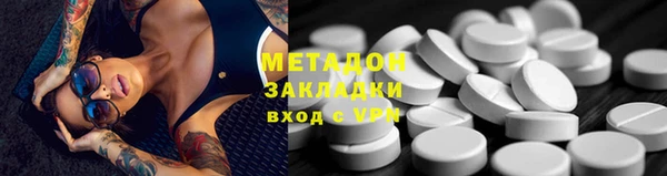 крисы Гусь-Хрустальный