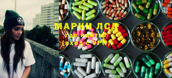 прущая мука Усолье-Сибирское