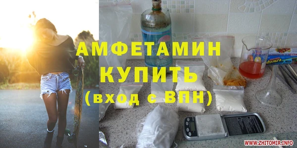 крисы Гусь-Хрустальный